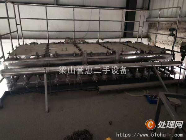 二手噴霧干燥機(jī)