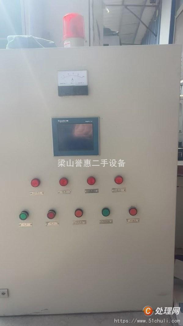 二手分離機(jī)