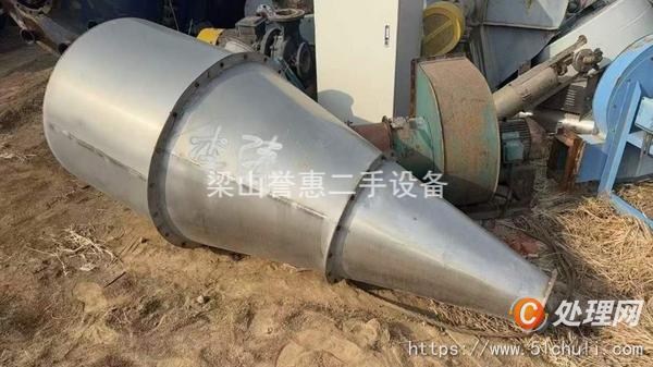 二手閃蒸干燥機