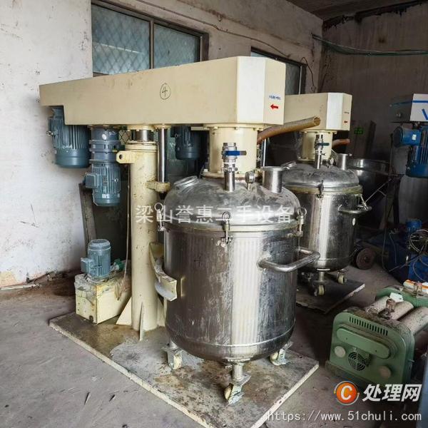 二手分散機(jī)
