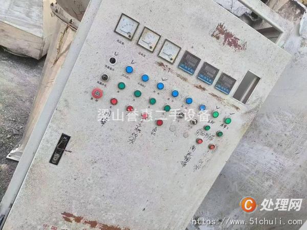 二手閃蒸干燥機