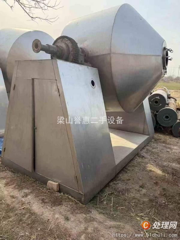 二手雙錐干燥機(jī)