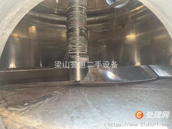 二手三合一過濾機(jī)