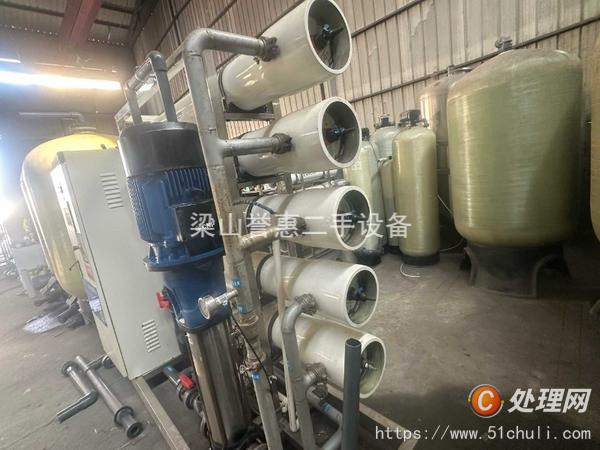 二手水處理設(shè)備