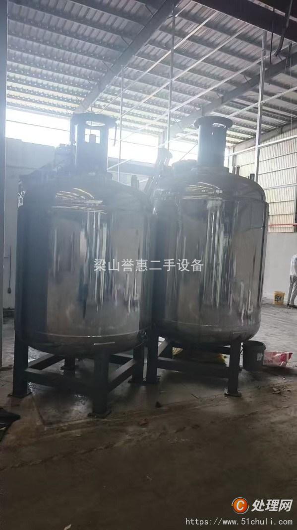 二手不銹鋼反應(yīng)釜