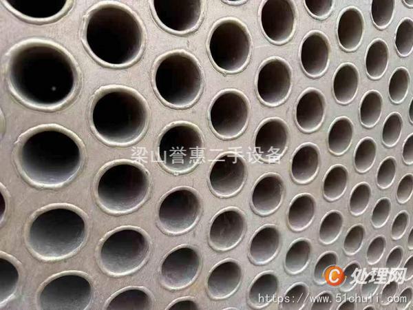 二手冷凝器