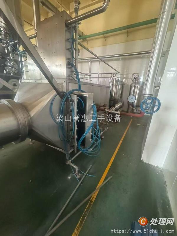 二手制粒機