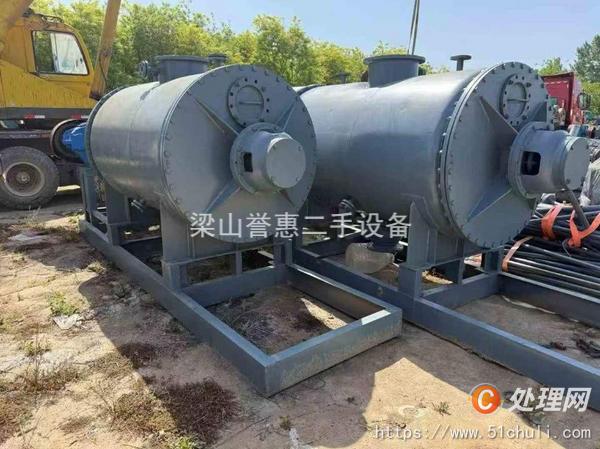 二手耙式干燥機(jī)