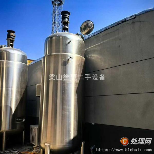 二手發(fā)酵罐