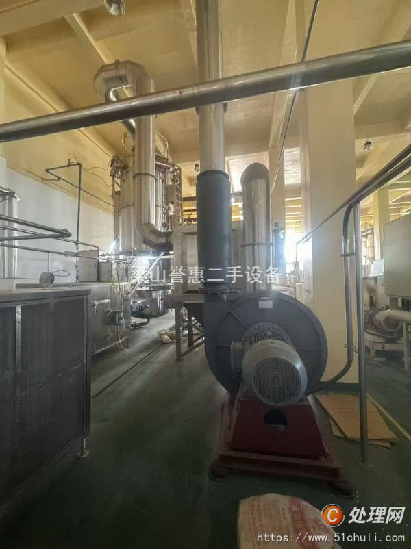 二手制粒機(jī)