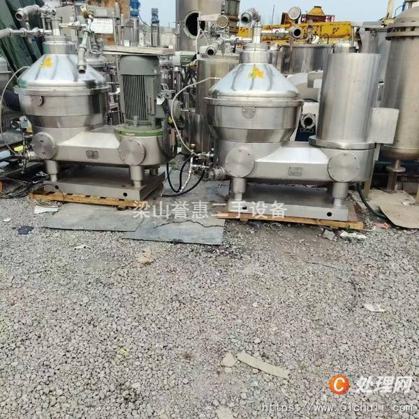 二手碟式離心機(jī)