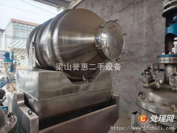 二手混合機(jī)