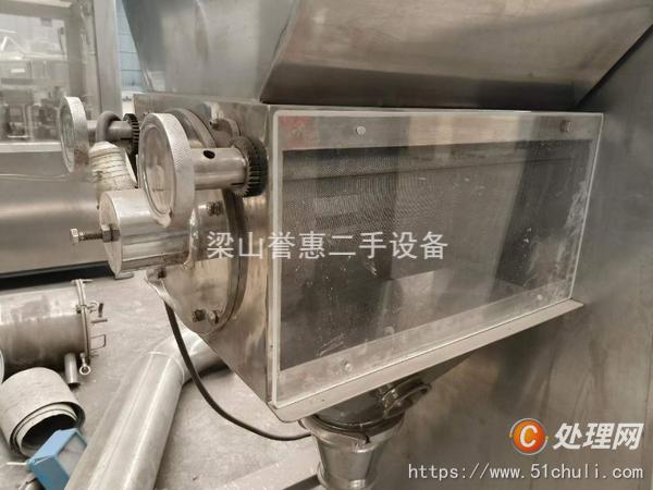 二手生物質(zhì)顆粒機
