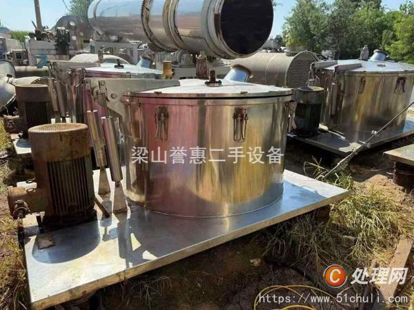 二手平板式離心機(jī)