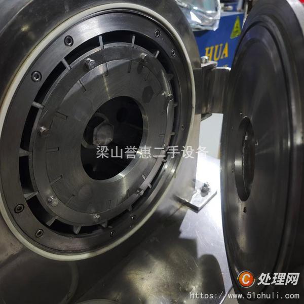 二手粉碎機(jī)