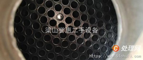 二手冷凝器