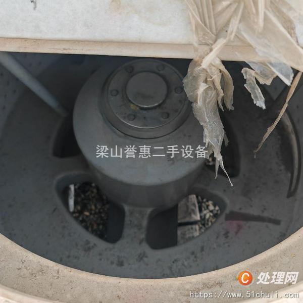 二手離心機