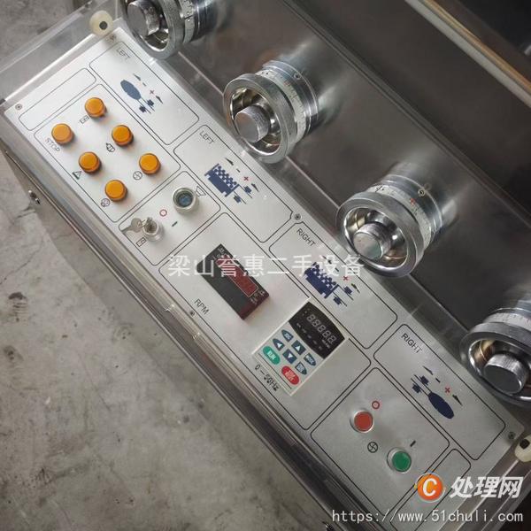 二手壓片機
