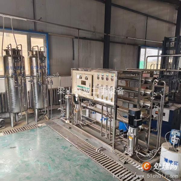 二手蒸餾水機