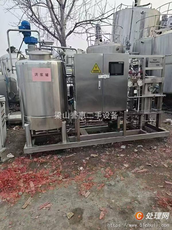 二手殺菌機(jī)