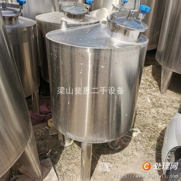 二手精煉罐