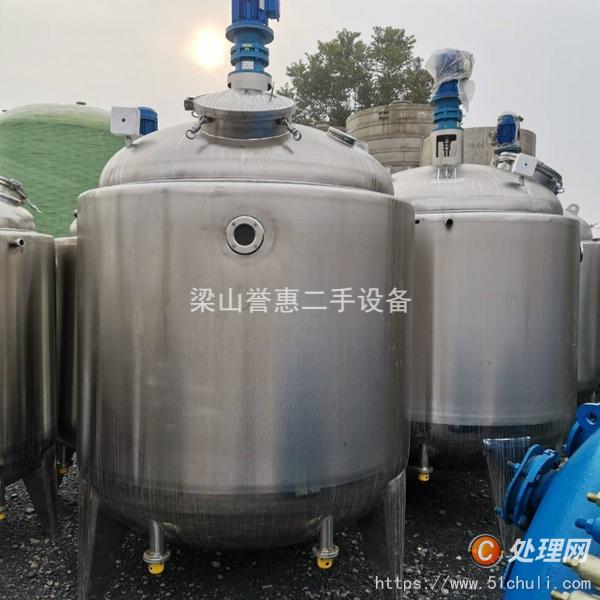 二手精煉罐