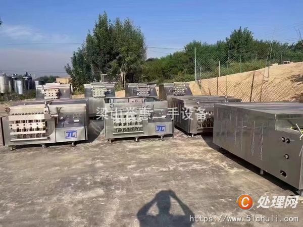 二手均質(zhì)機(jī)