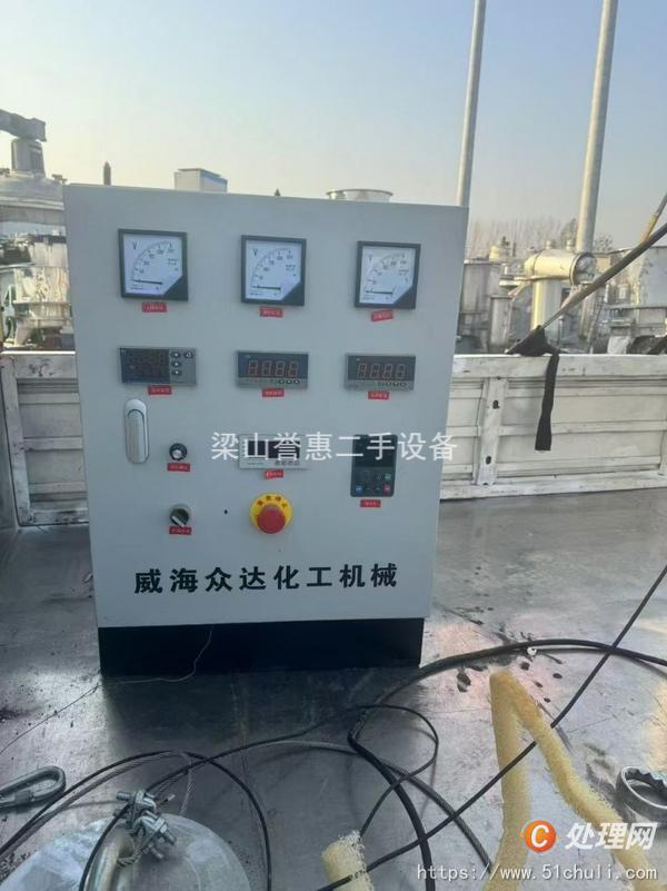 二手電加熱反應(yīng)釜
