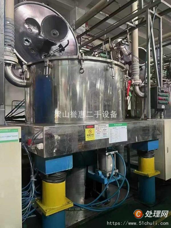 二手刮刀離心機(jī)
