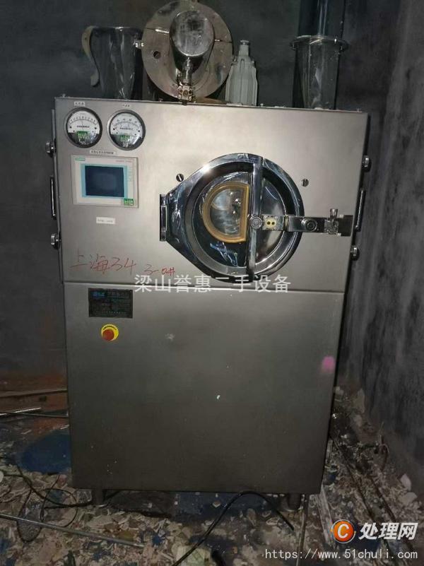 二手高效包衣機