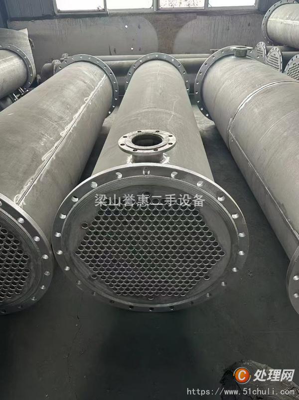 二手換熱器