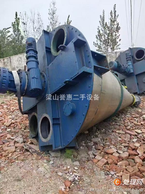 二手混合機(jī)