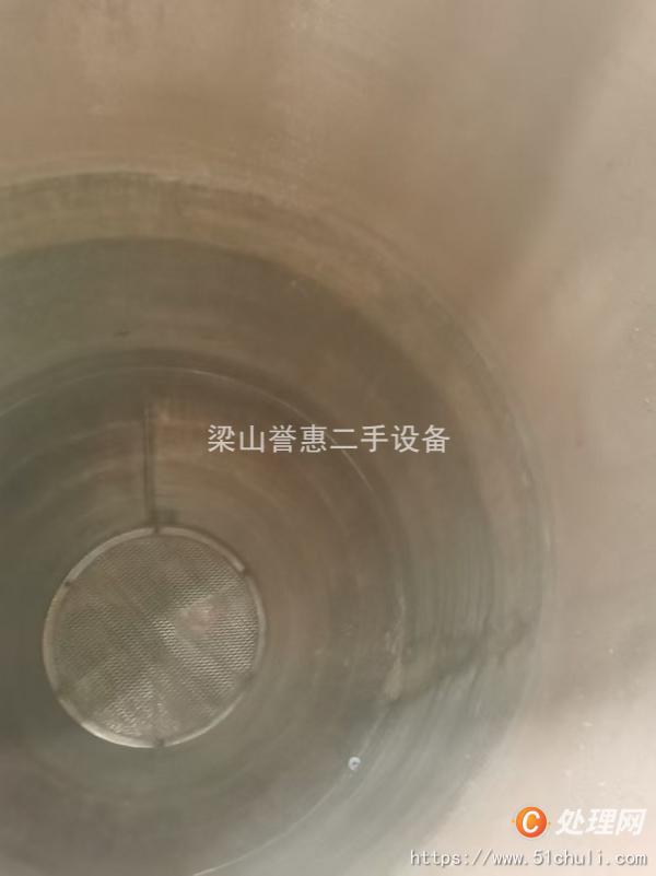 二手靜態(tài)提取罐