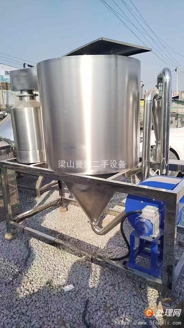 二手噴霧干燥機