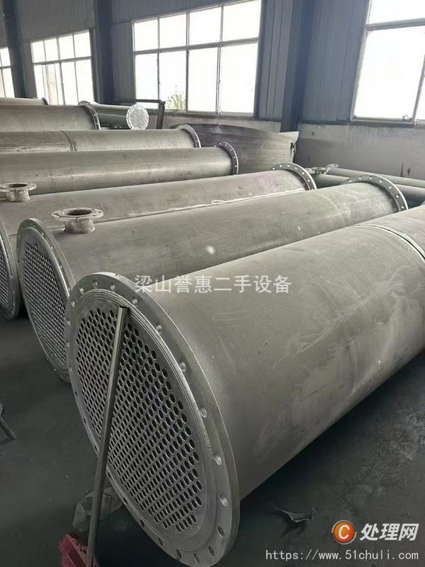 二手換熱器