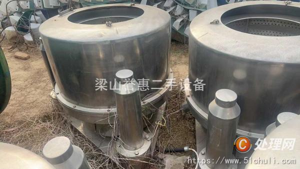 二手離心機