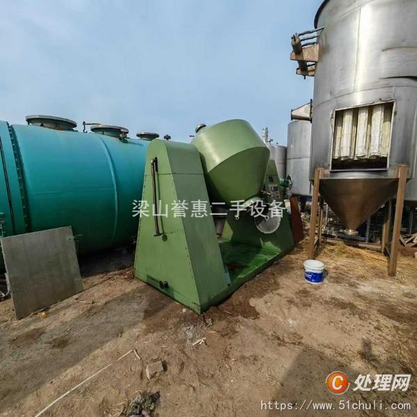 二手干燥機