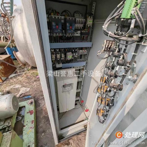 二手推料離心機