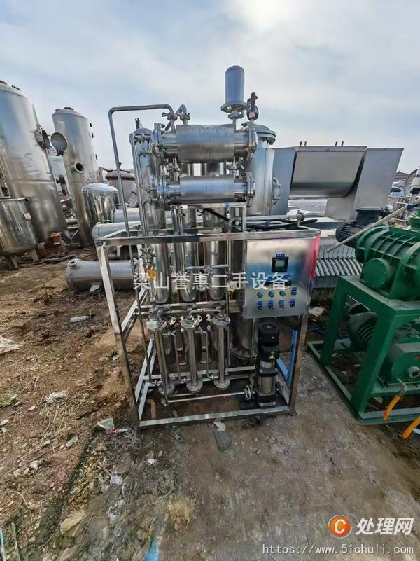 二手蒸餾水機