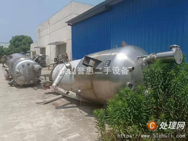 二手直筒式提取罐