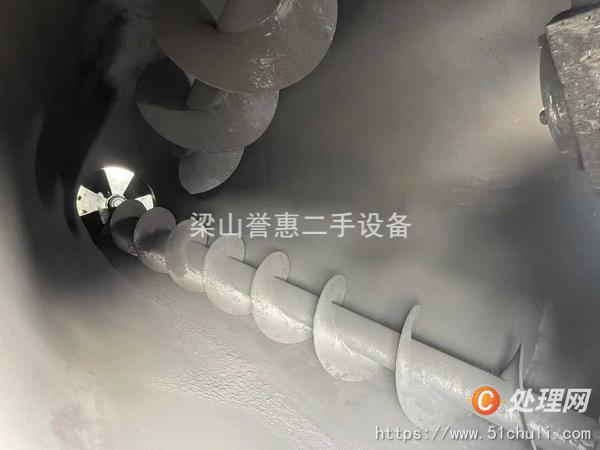 二手混合機(jī)