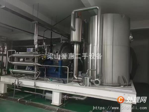 二手蒸餾水機(jī)