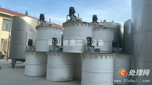 二手離心機(jī)