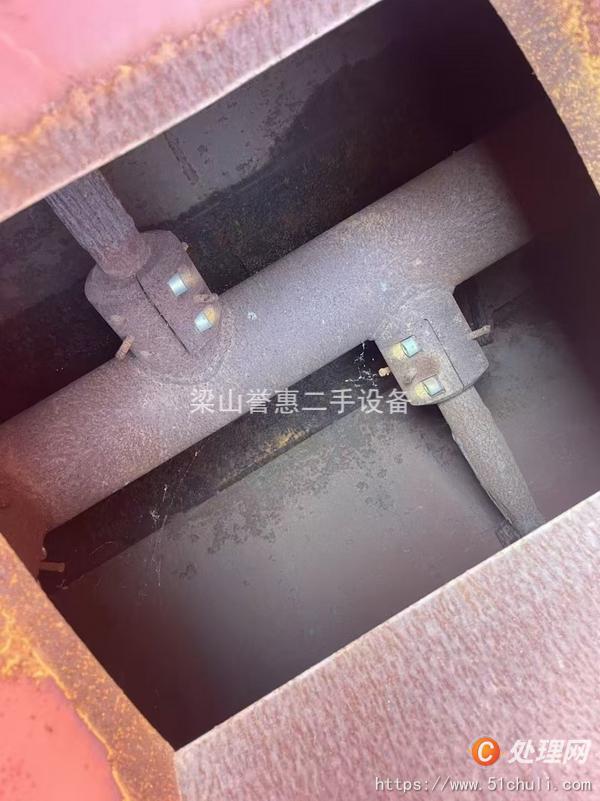 二手混合機(jī)