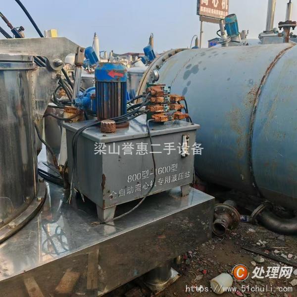 二手刮刀離心機(jī)