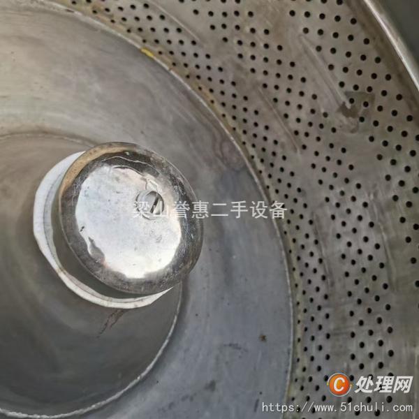二手三足離心機(jī)