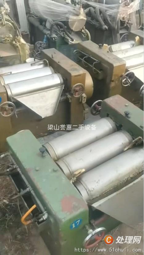 二手研磨機(jī)