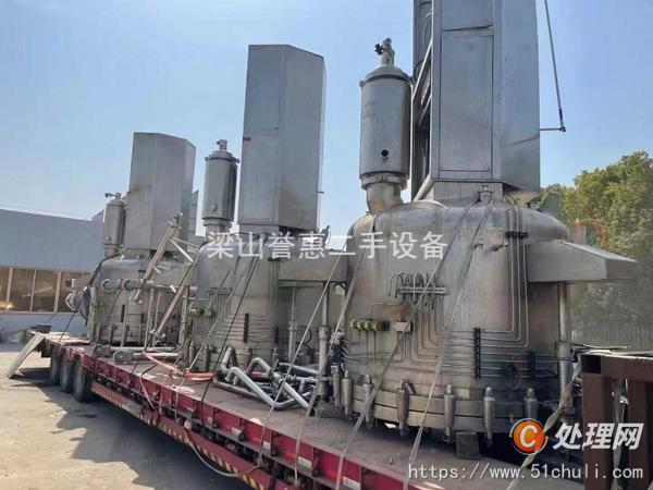 二手三合一過濾機