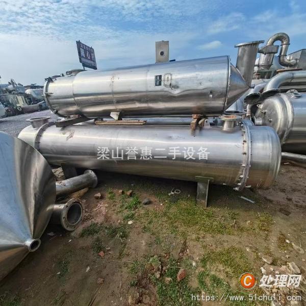 二手單效蒸發(fā)器