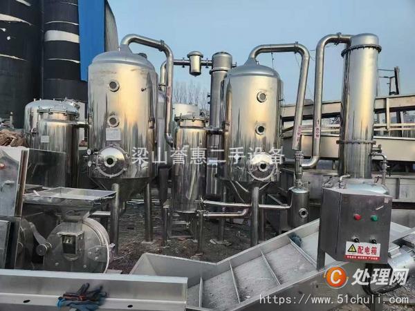 二手雙效蒸發(fā)器